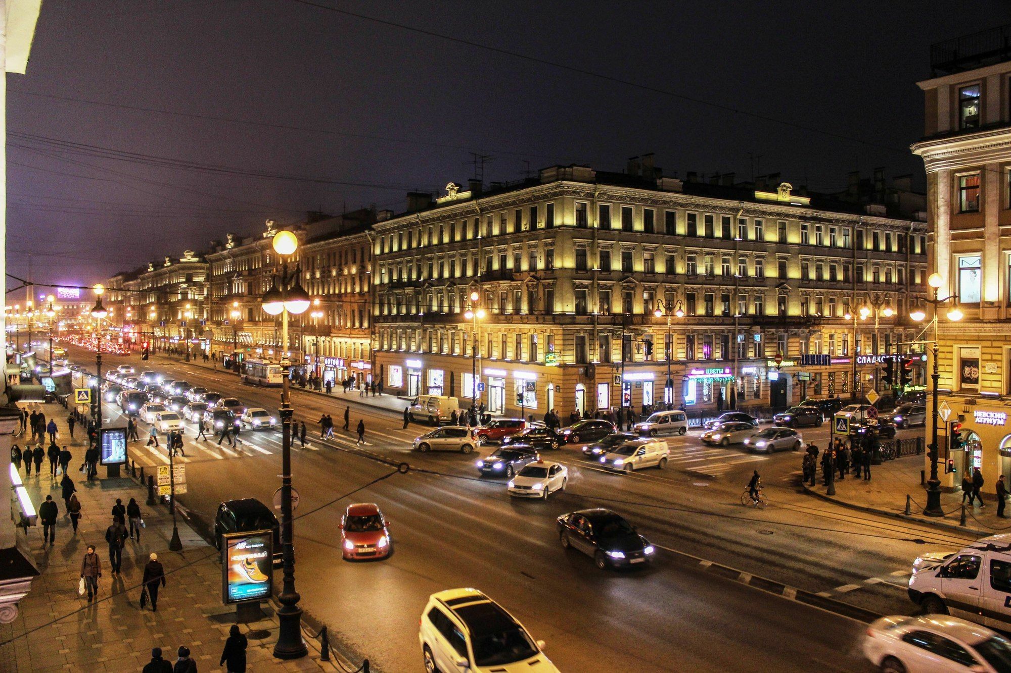 Travelto Central San Petersburgo Exterior foto